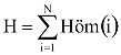 H=Szumma(i=1..N: Höm(i))